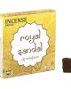 Αρωματικο Στικ - Αρωματικοί Κύβοι Royal Sandal - Βασιλικό Σανταλόξυλο Αρωματικά στικ